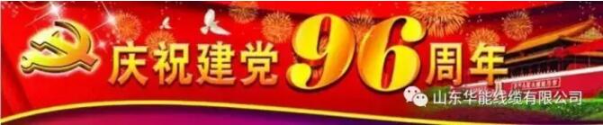 QQ截图1.jpg QQ截图1.jpg